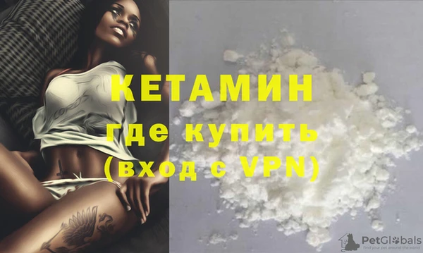 гашиш Верея