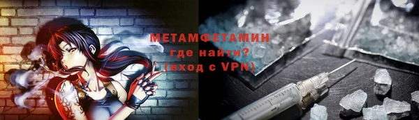 гашиш Верея