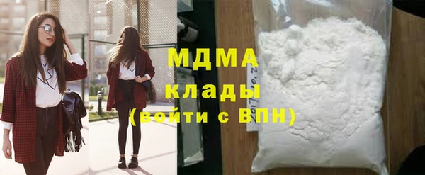 марки nbome Верхнеуральск