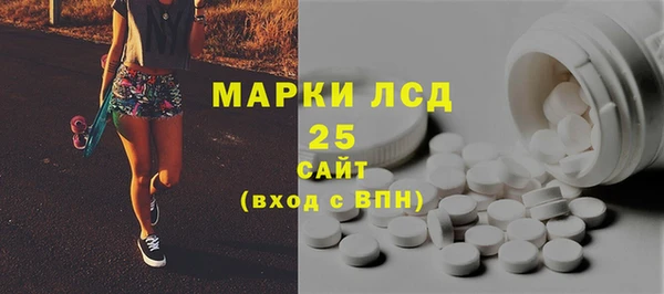 гашиш Верея