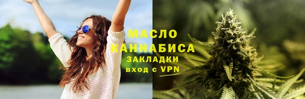 гашиш Верея