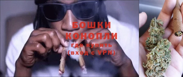 марки nbome Верхнеуральск