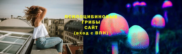 марки nbome Верхнеуральск
