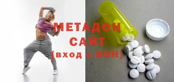гашиш Верея