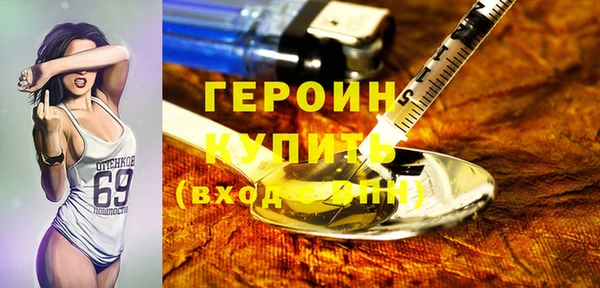 гашиш Верея