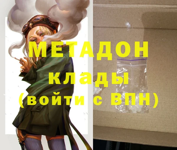 гашиш Верея
