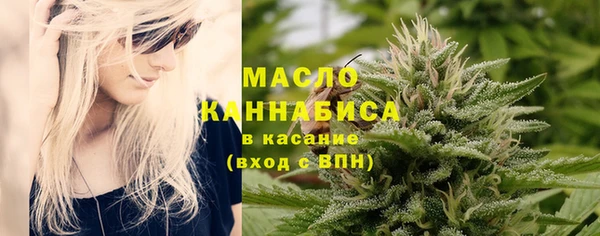 гашиш Верея