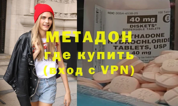 дживик Бородино