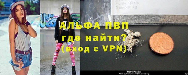 мет Верхний Тагил