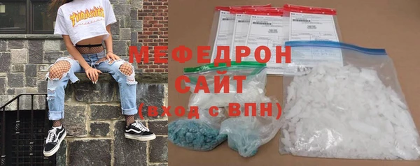 гашиш Верея