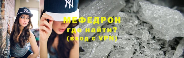 марки nbome Верхнеуральск