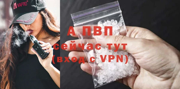 марки nbome Верхнеуральск
