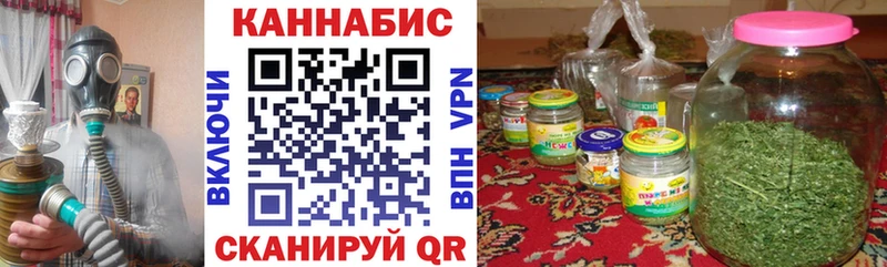 наркотики  мега сайт  Каннабис Amnesia  Новохопёрск 